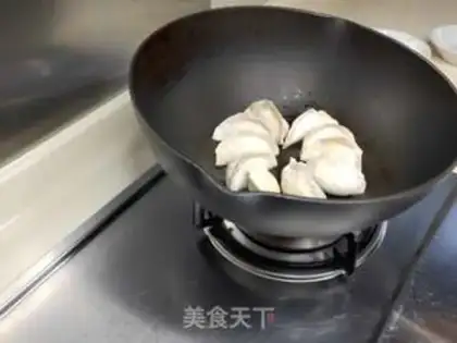 Make Gold dumplings step 1
