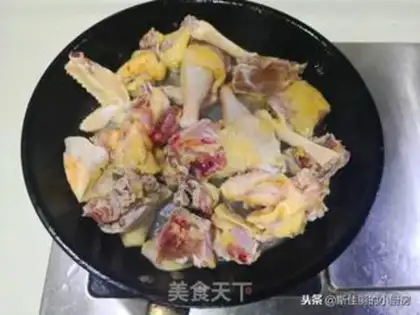 Make The doll chicken Tommy powder step 0