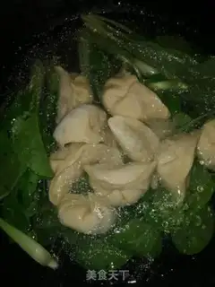 Make Red oil soup step 0