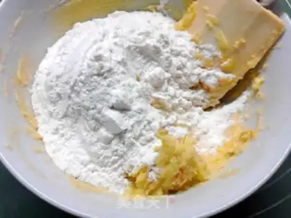 Make Mango dry cookies step 5