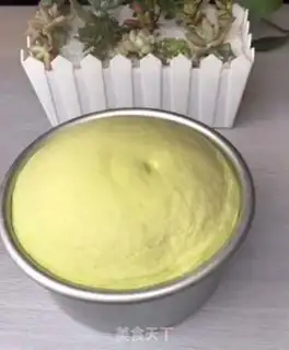 Make Spinach steam cake step 8