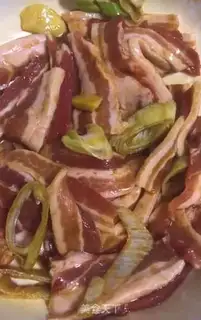 Make The fragrance step 2