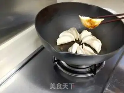 Make Gold dumplings step 2
