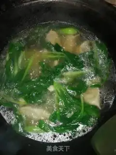 Make Red oil soup step 1