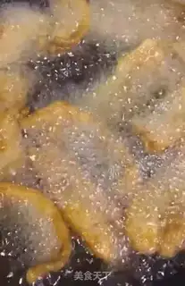 Make The fragrance step 3