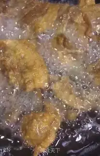 Make The fragrance step 4