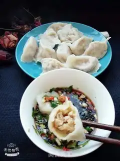 Make Roach pork dumplings step 0