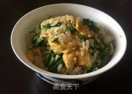 Make Eggs and rice step 10