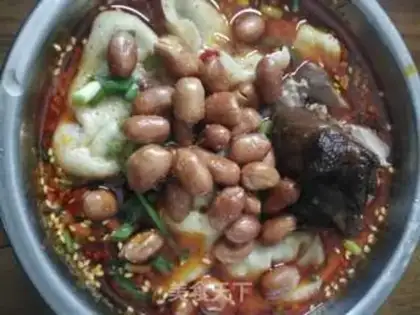 Make Red oil soup step 4