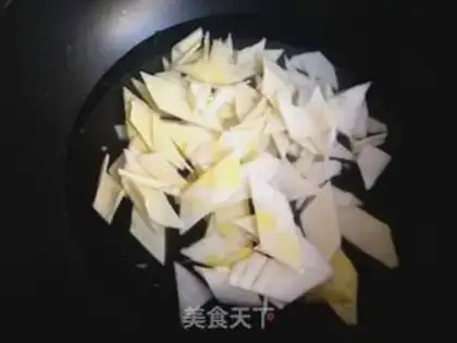 Make Paprika step 3