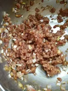 Make Roach pork dumplings step 3