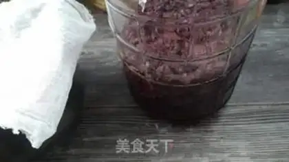 Make How to make good wine step 8
