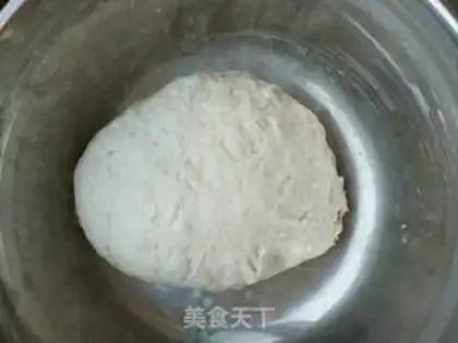 Make Roach pork dumplings step 4