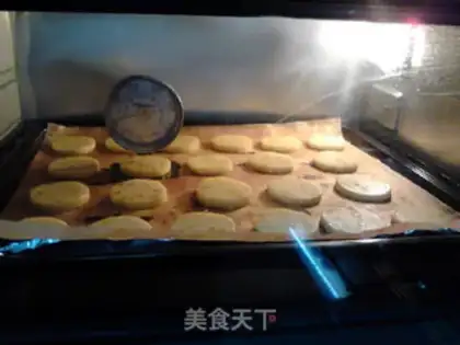 Make Mango dry cookies step 11