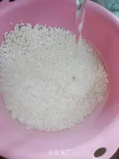 Make Cinnamon step 0