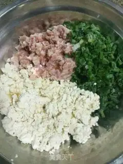 Make Tofu dumplings step 0