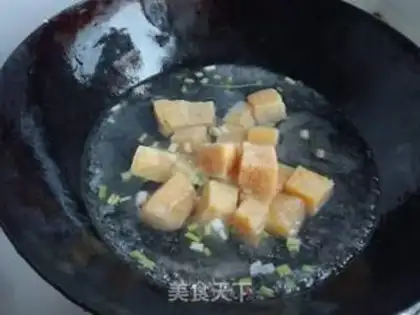 Make Spinach tofu soup step 7