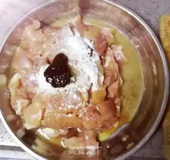 Make White chicken step 0