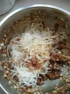 Make Roach pork dumplings step 6