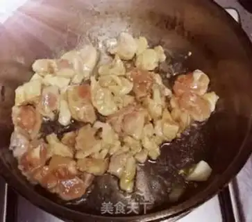 Make White chicken step 1