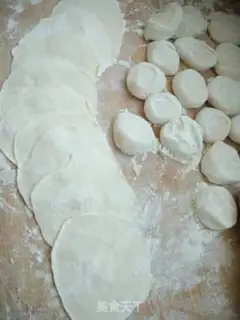 Make Roach pork dumplings step 8