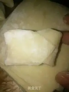 Make It