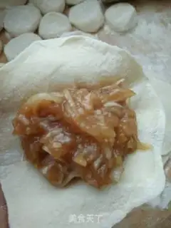 Make Roach pork dumplings step 9