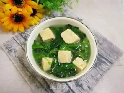 Make Spinach tofu soup step 12