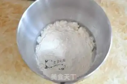Make Cream seafood dumplings step 1