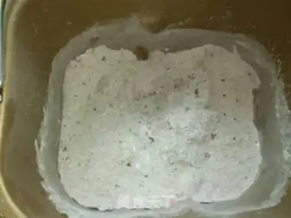 Make All-wheat cocoa-fruit bread step 0