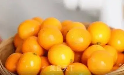 Make Salted gold orange step 2
