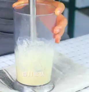 Make A mountain muffin step 1