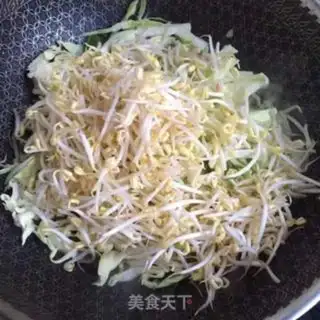 Make ♪ Zing beef noodles ♪ step 4