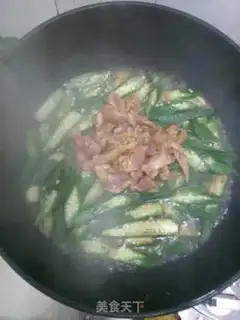 Make Autumn fried meat step 4