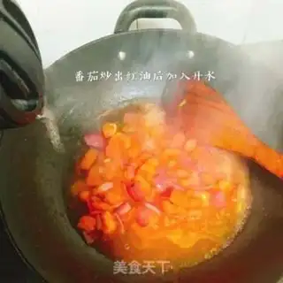 Make Thai fishball curry step 3