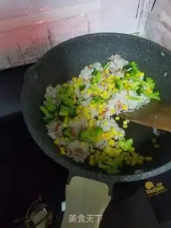 Make ♪ West blue flowers and rice ♪ step 4