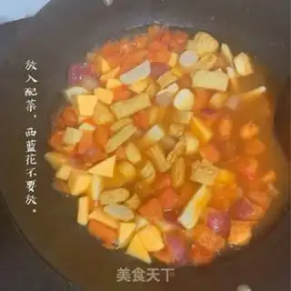 Make Thai fishball curry step 4
