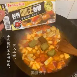 Make Thai fishball curry step 5