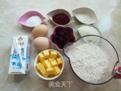 Make Red cranberry marfin cake step 0