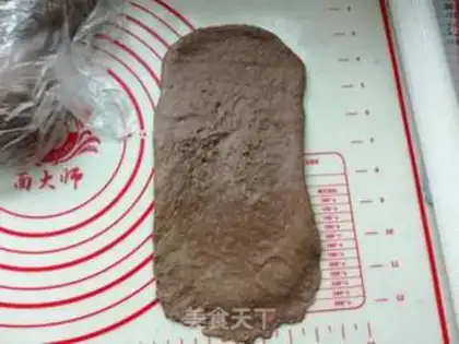 Make All-wheat cocoa-fruit bread step 9