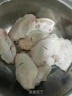 Make ♪ Taste chicken wings ♪ step 0
