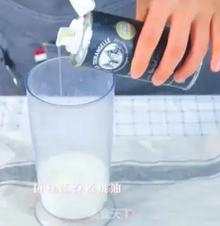 Make Cream-fruit step 2