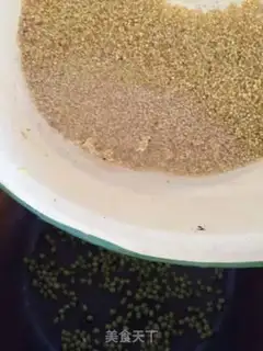 Make Porridge step 3