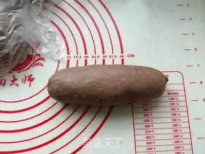 Make All-wheat cocoa-fruit bread step 12