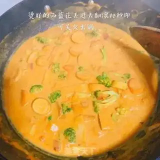 Make Thai fishball curry step 9