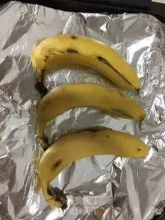 Make Banana roast step 0