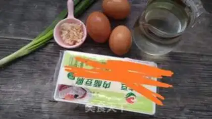 Make Shrimp tofu eggs step 0