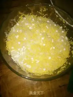 Make Rice congee step 0