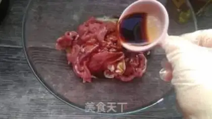 Make Roach beef step 2