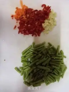 Make Paprika with beans step 0